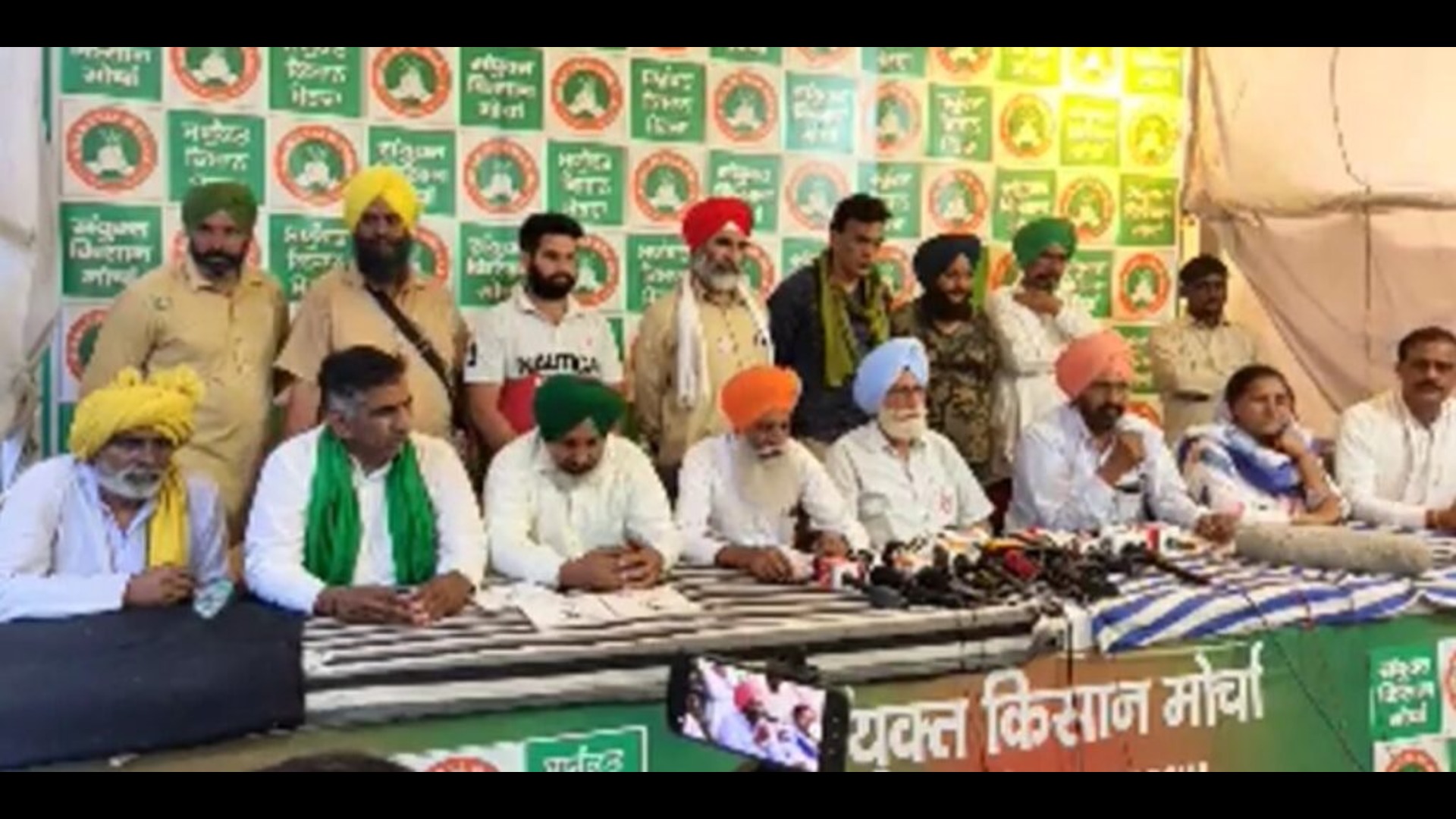 शुभकरण की मौत के विरोध में काला दिवस और ट्रैक्टर मार्च की घोषणा